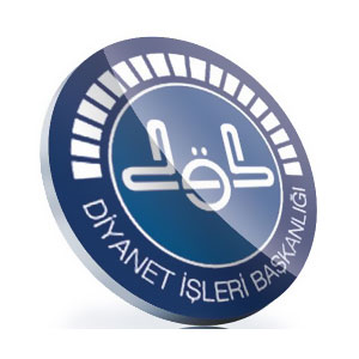 Diyanet, "Kardeş Aile" Uygulamasını Teşvik Edecek