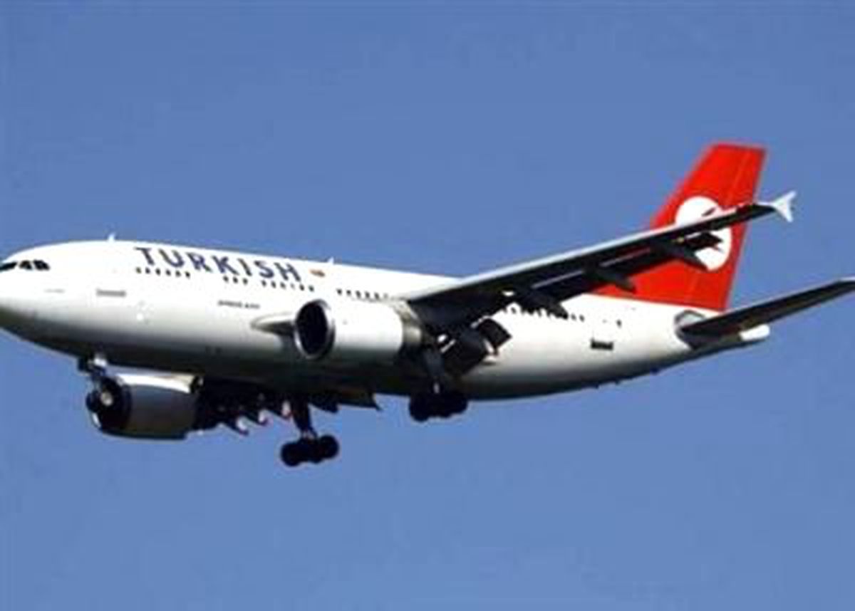 THY\'ye Kazakistan\'dan Yatırım Çağrısı