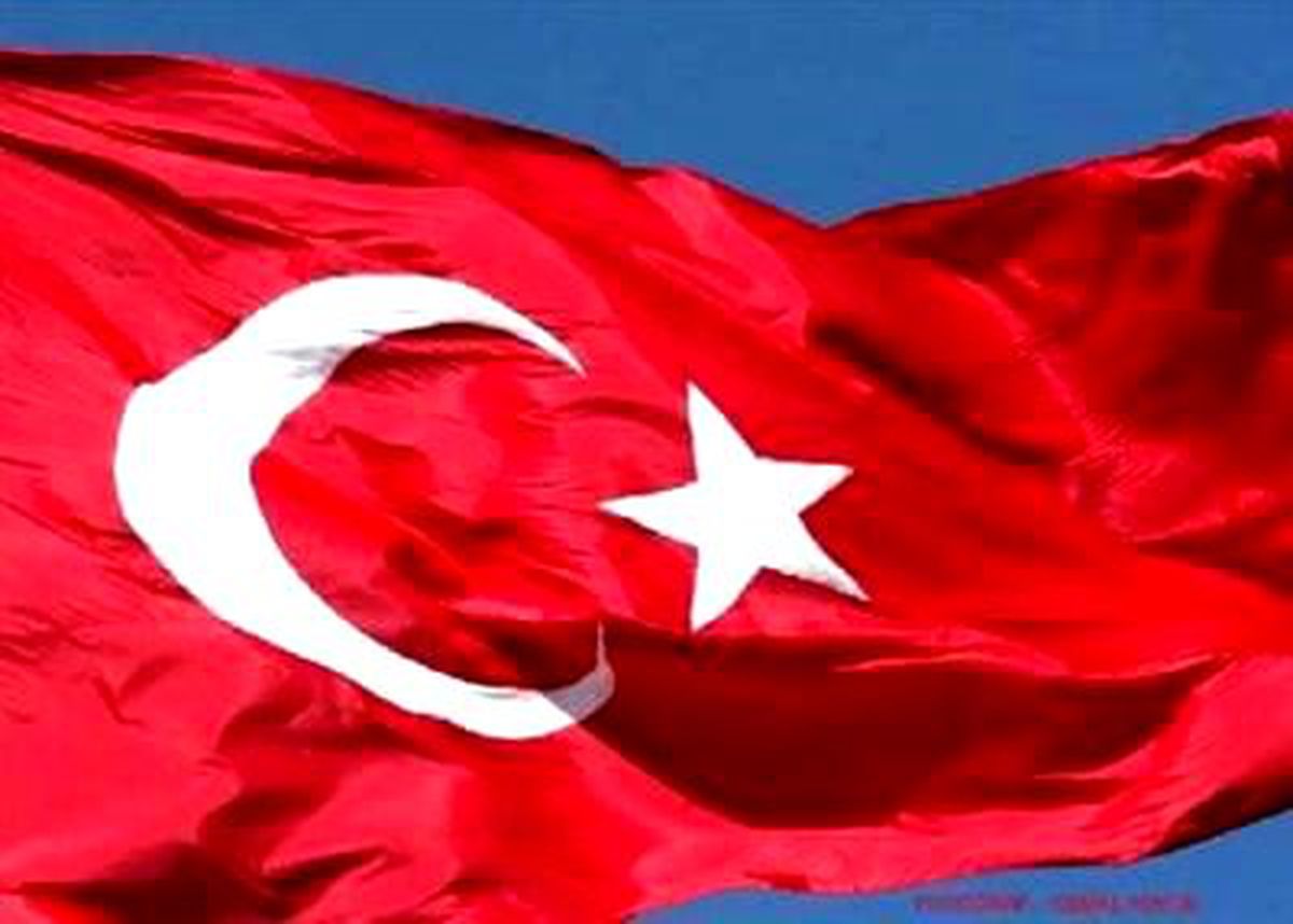 Türkiye Dünyanın En Değerli 19. Ülkesi