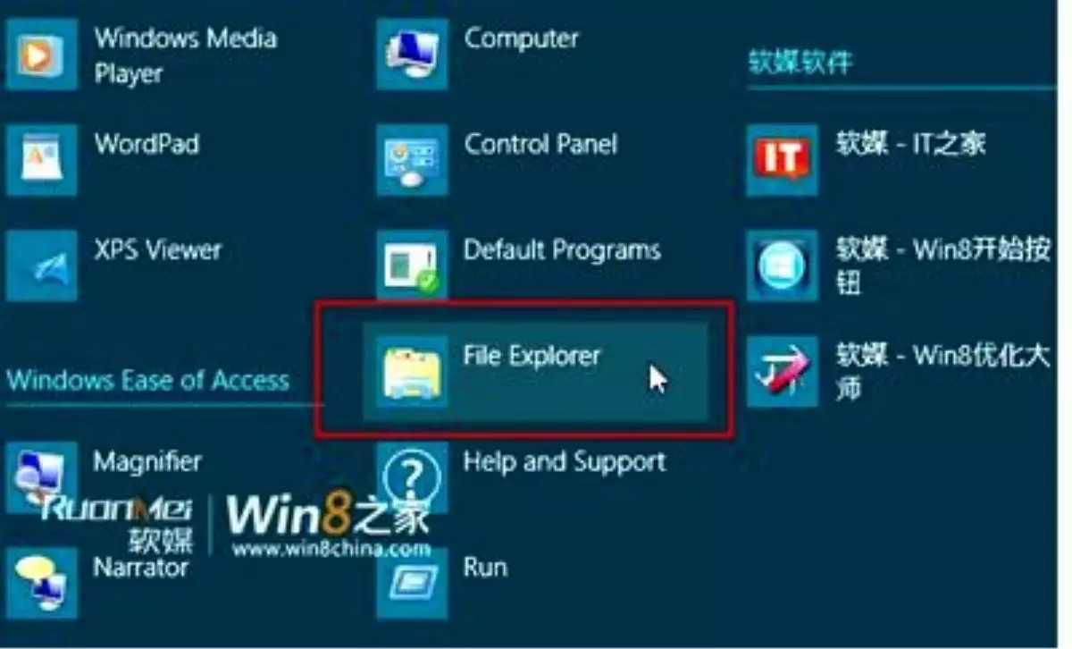 "Windows Gezgini" artık yok