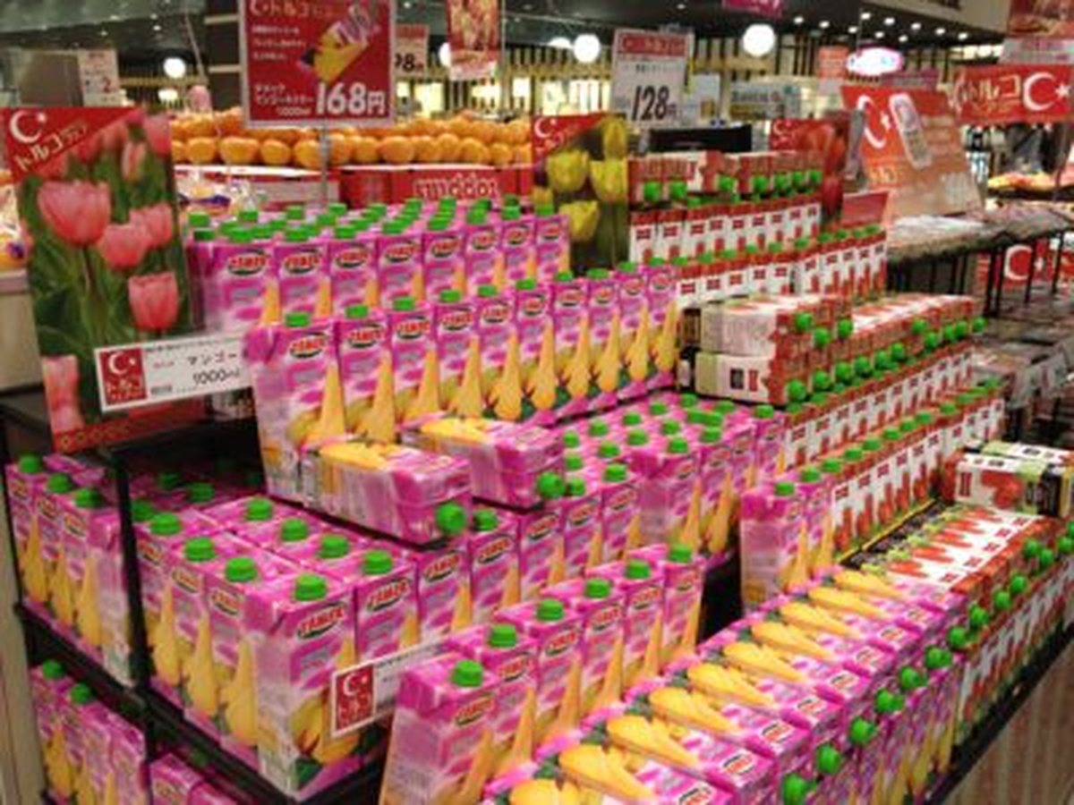 Tamek Japonya\'nın En Büyük