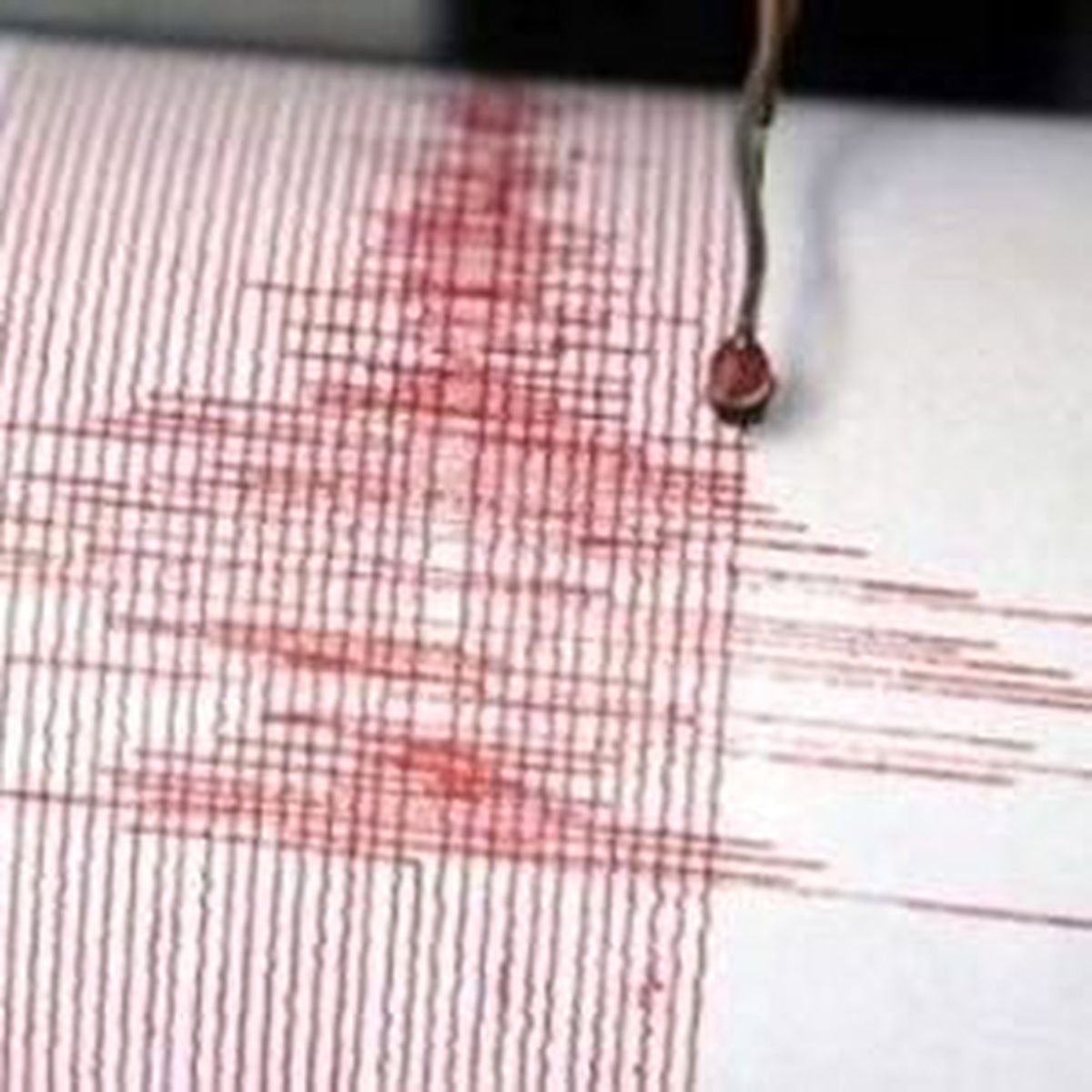 Sakarya\'da Deprem