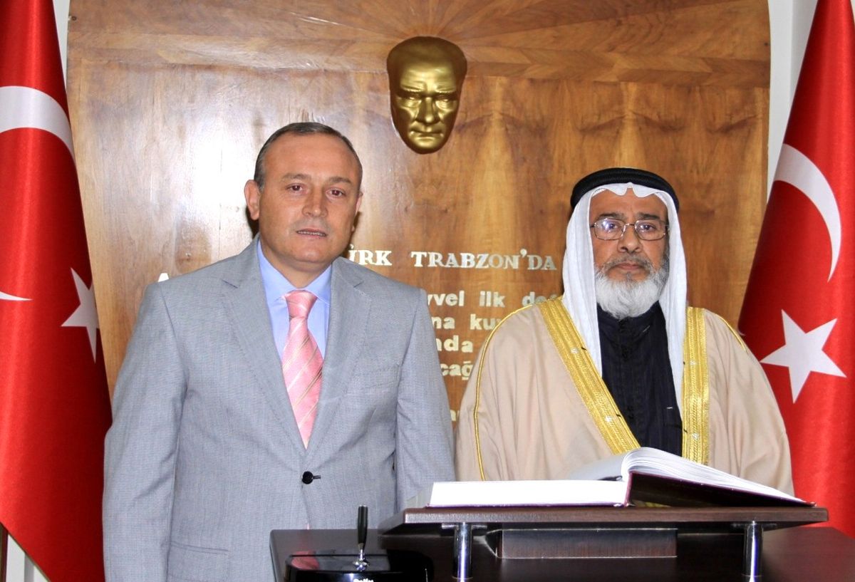 Bahreyn Meclis Başkanı Dahrani Trabzon Valisi Kızılcık\'ı Ziyaret Etti