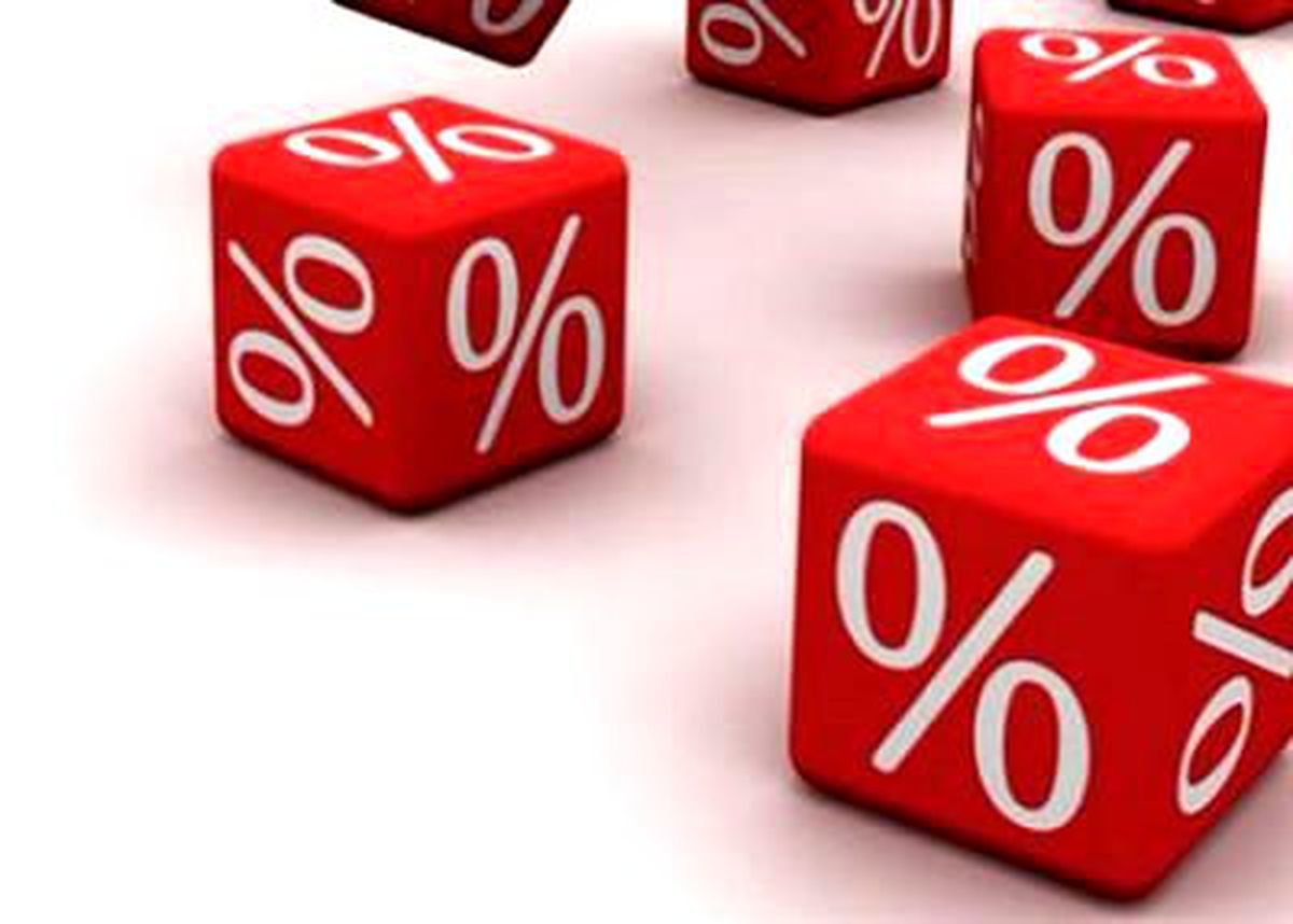 Yabancı İlgisi Faizi Yüzde 7.93\'e Çekti
