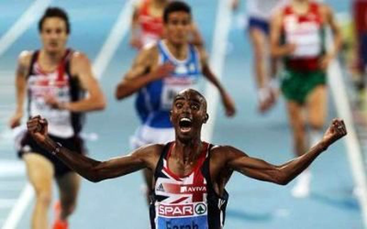 Avrupa Atletizm Şampiyonası