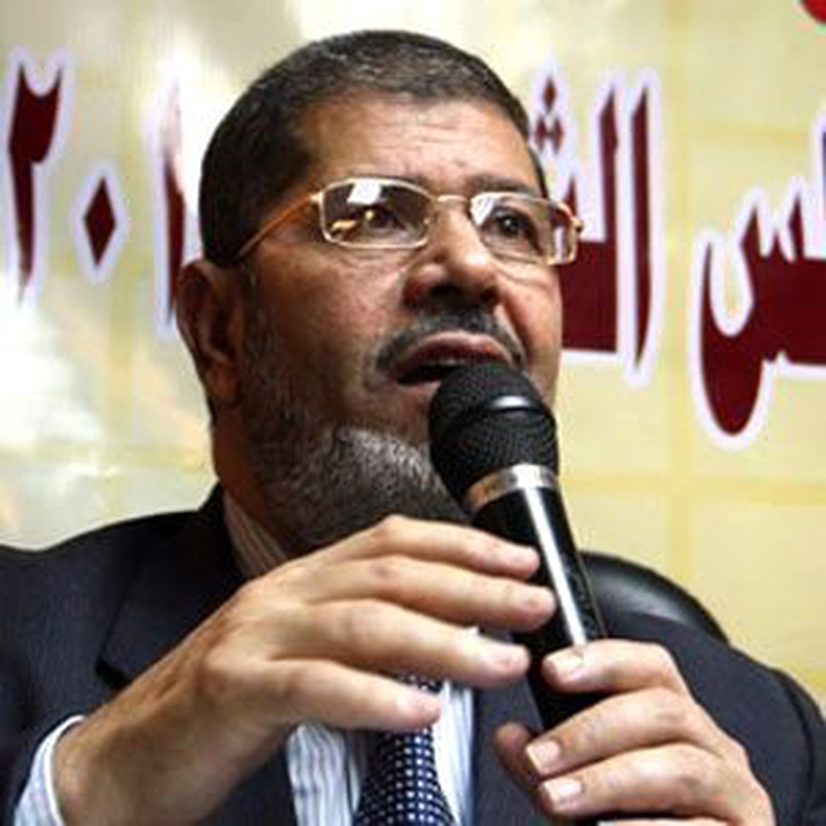Mursi\'nin Halk Meclisi ile İlgili Aldığı Karar