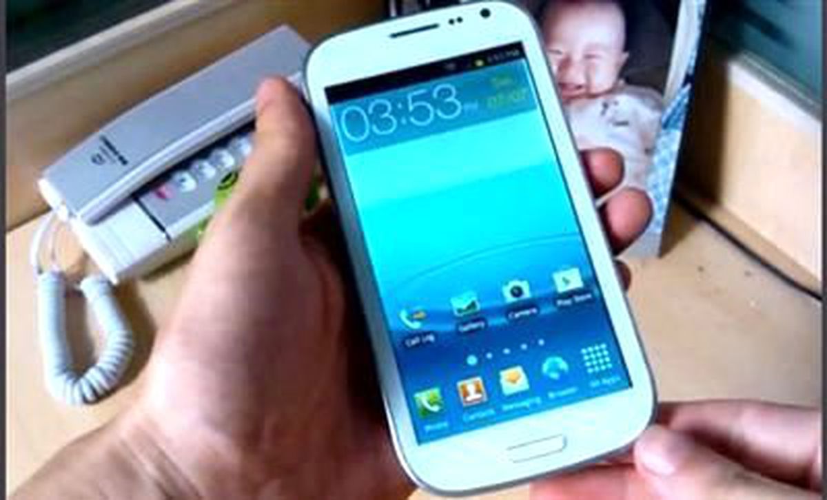 Bu da Çakma Galaxy S3!