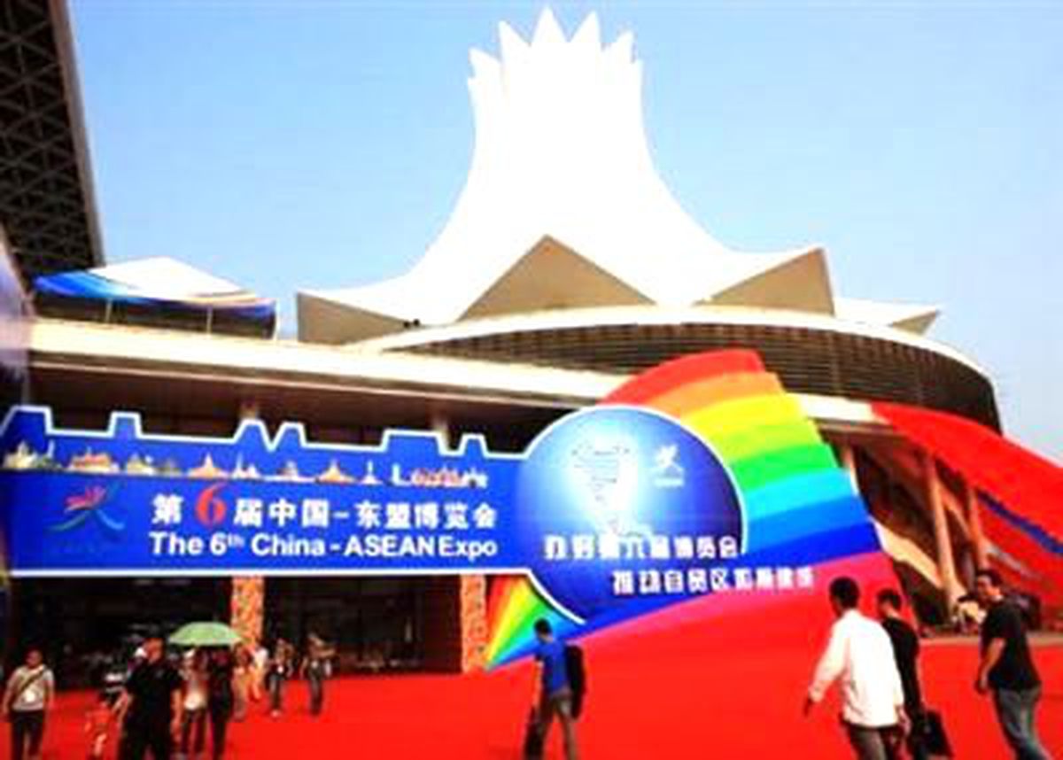 Çin Asean ile İlişkileri Güçlendirecek