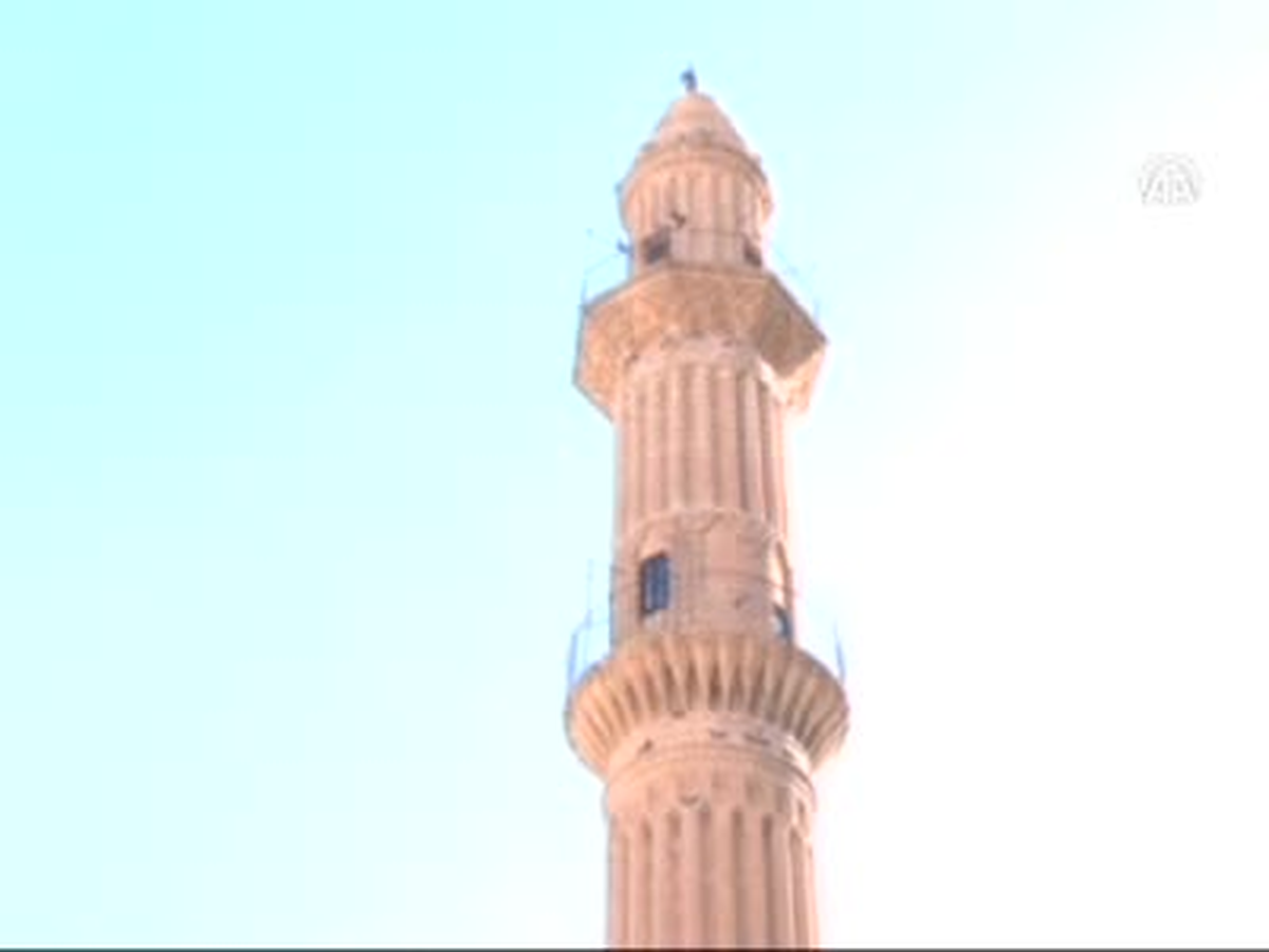 Mucit İmamın İcadı