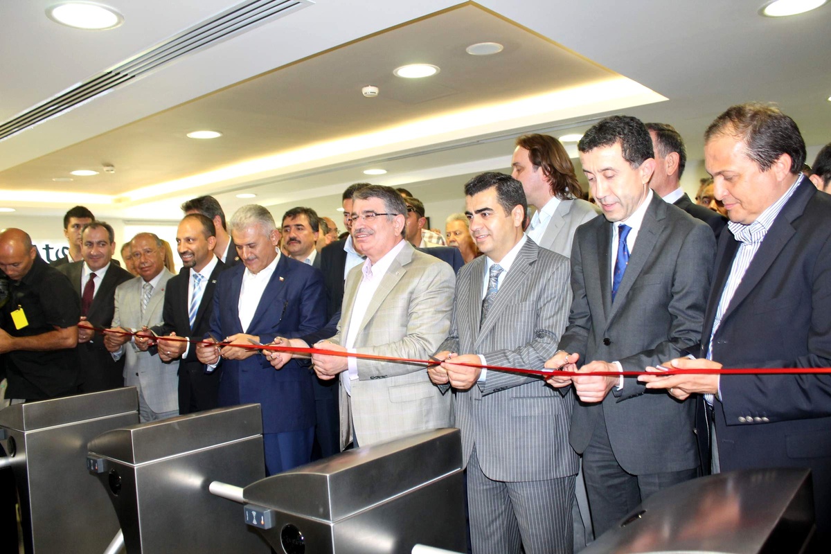 Bakan Yıldırım ve Bakan Şahin, Çağrı Merkezi Açılışı Yaptı