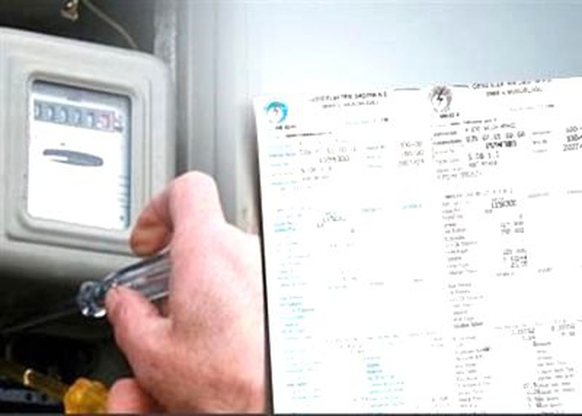 Kaçak Elektrikte Müdür Oyunu