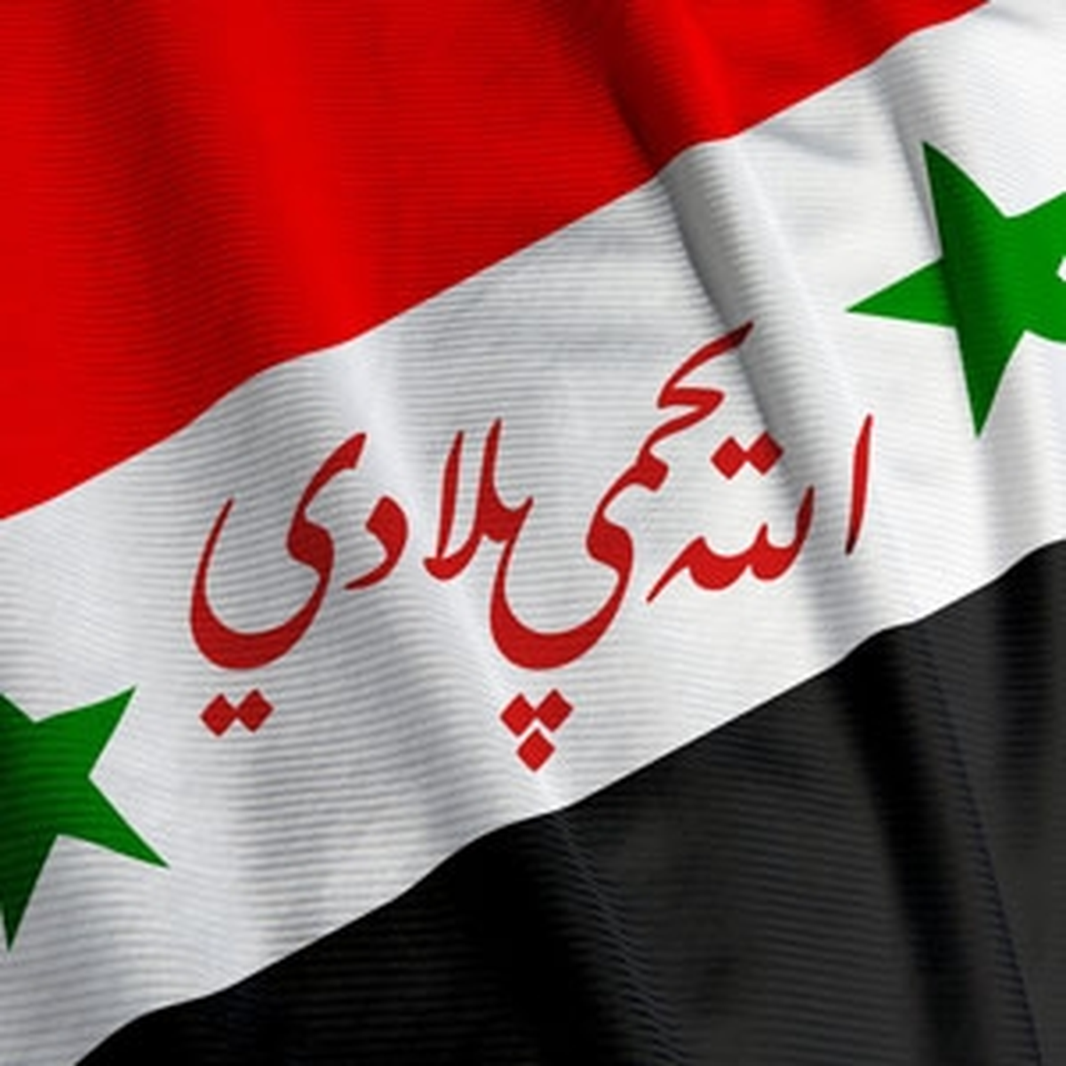 Suriye\'den Fas\'a Misilleme