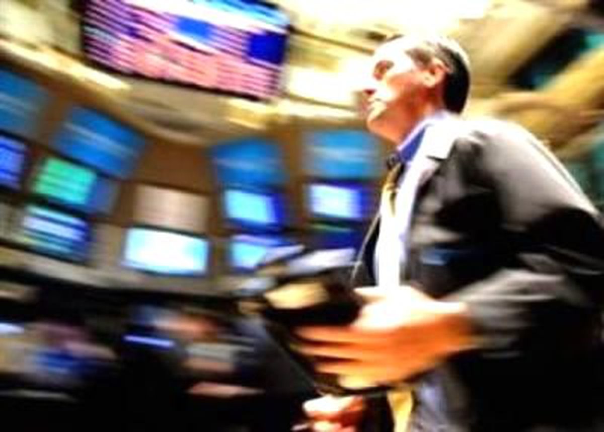 Wall Street\'te Satıcılı Seyir