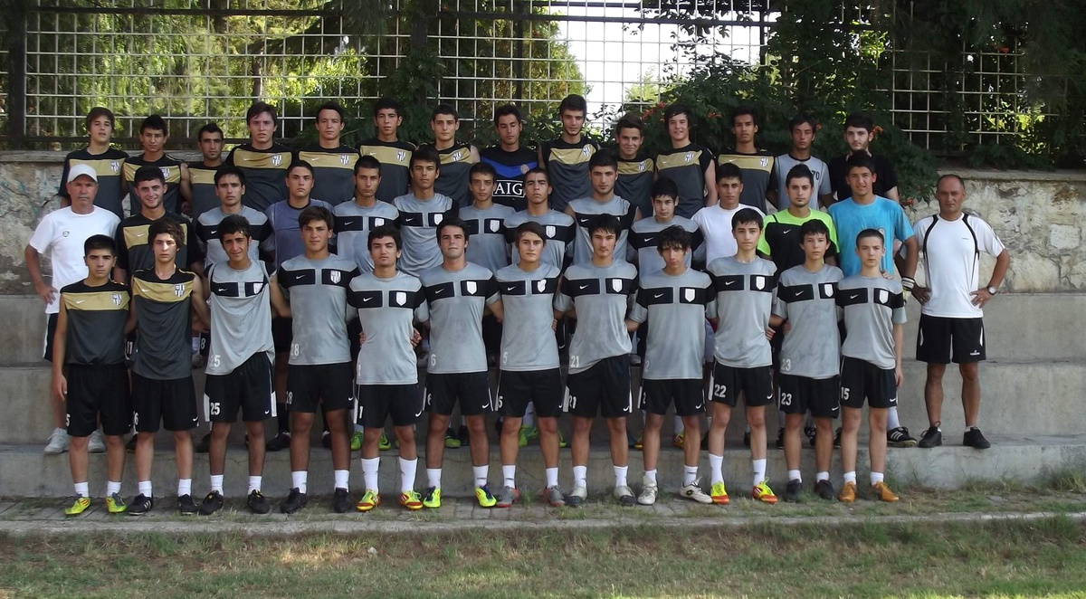 Aydınspor 1923\'ün Alt Yapısı Çalışmalara Başladı