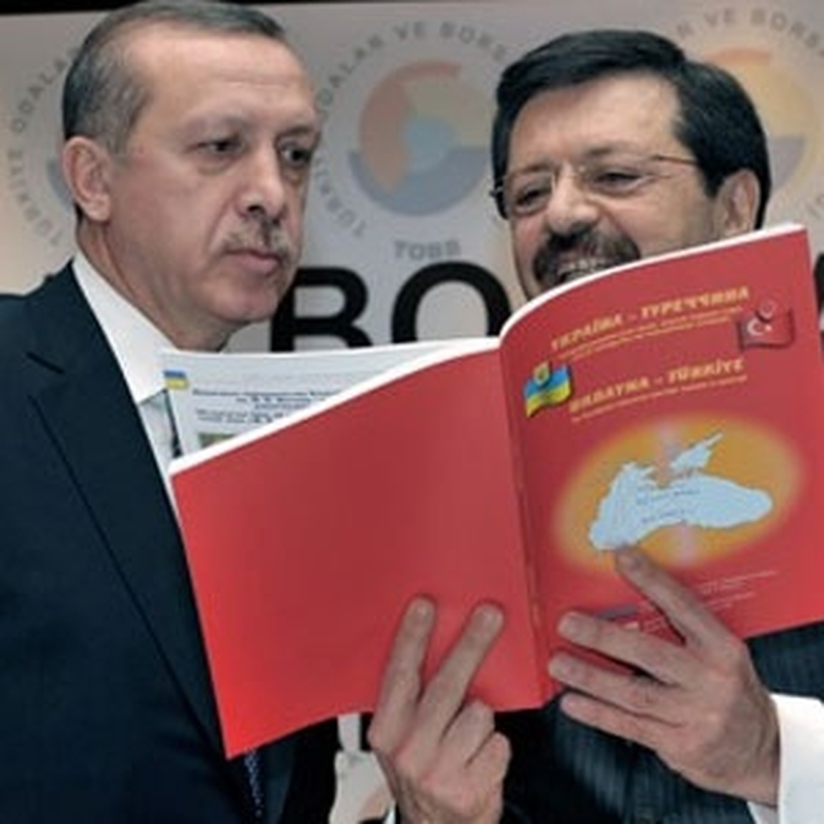 Başbakan Erdoğan, Hisarcıklıoğlu ile Görüştü