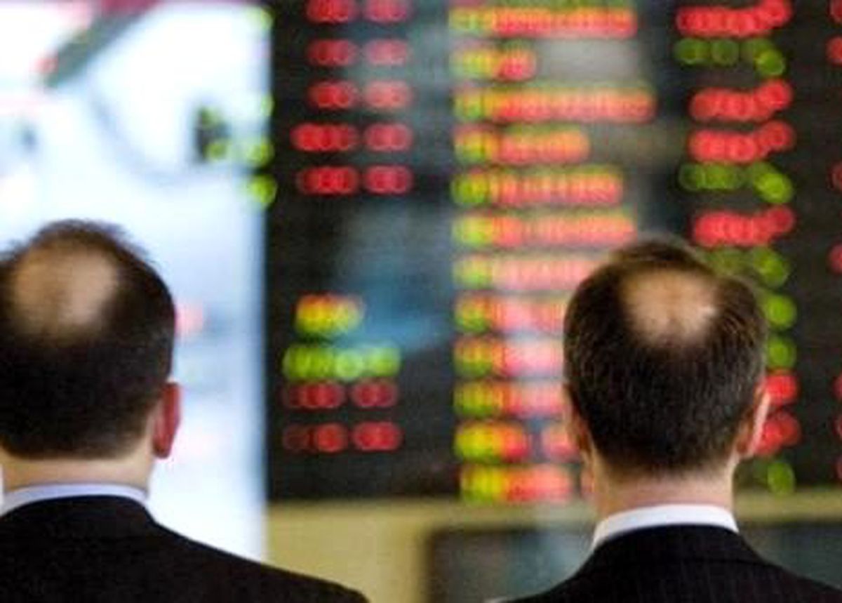 Bernanke Öncesi Alıcılı Seyir