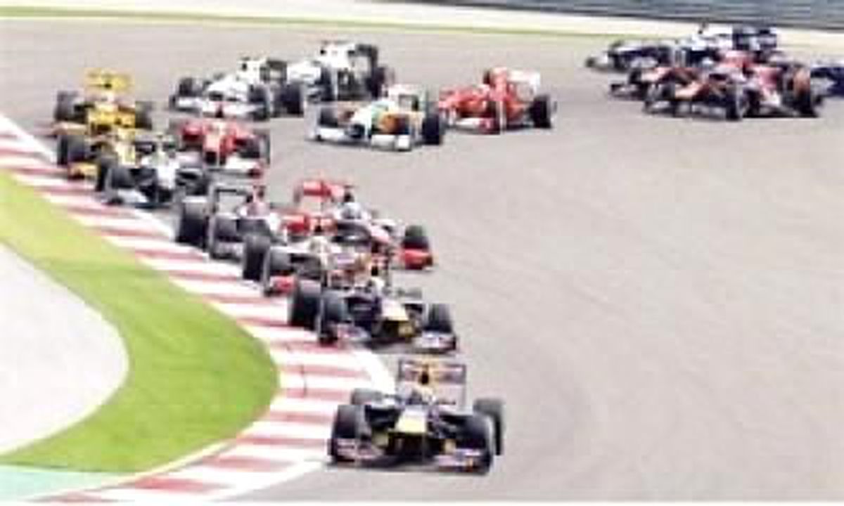 Formula 1