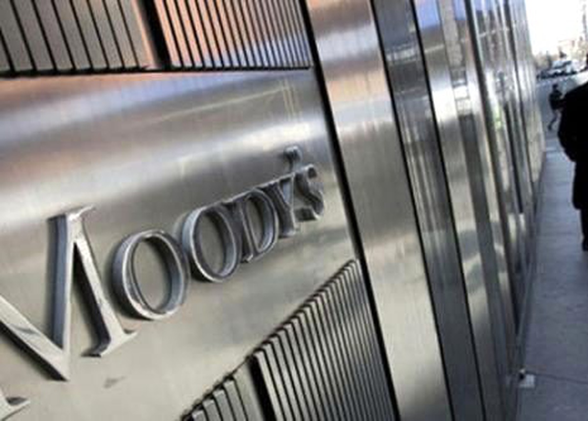 Pakistan\'ın 5 Bankasının Notunu Kırdı