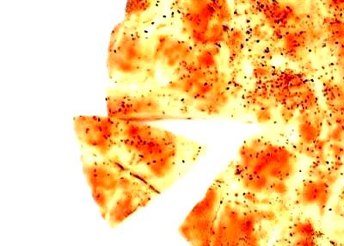 Pide Atışması