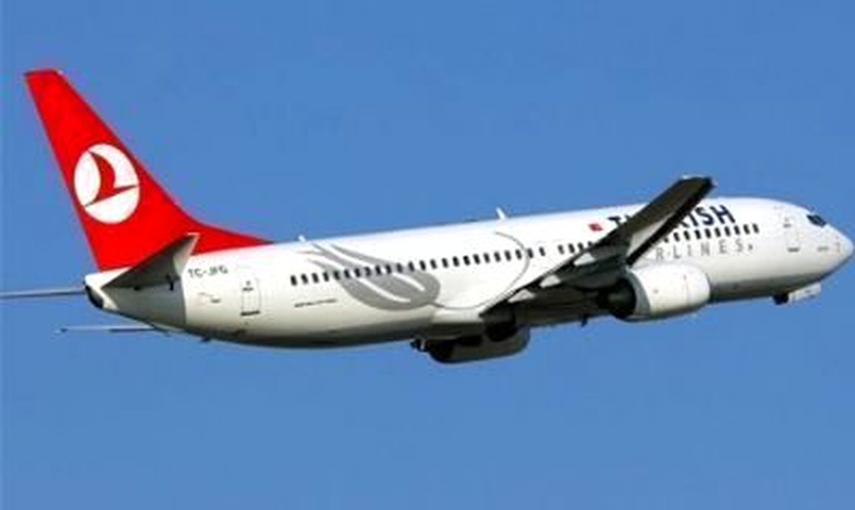 Türk Hava Yolları, Edinburgh Seferlerine Başladı