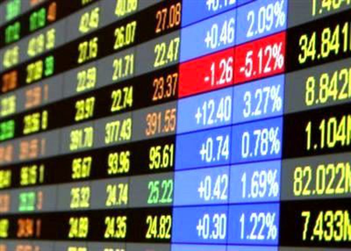 Wall Street\'in Havasını Veriler Bozdu