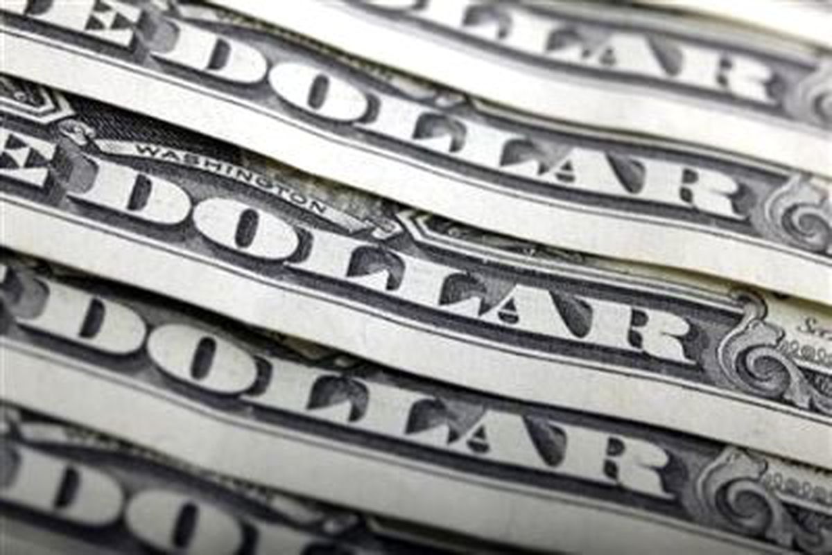 Dolar, Gün Ortasında 1,8040 TL Oldu