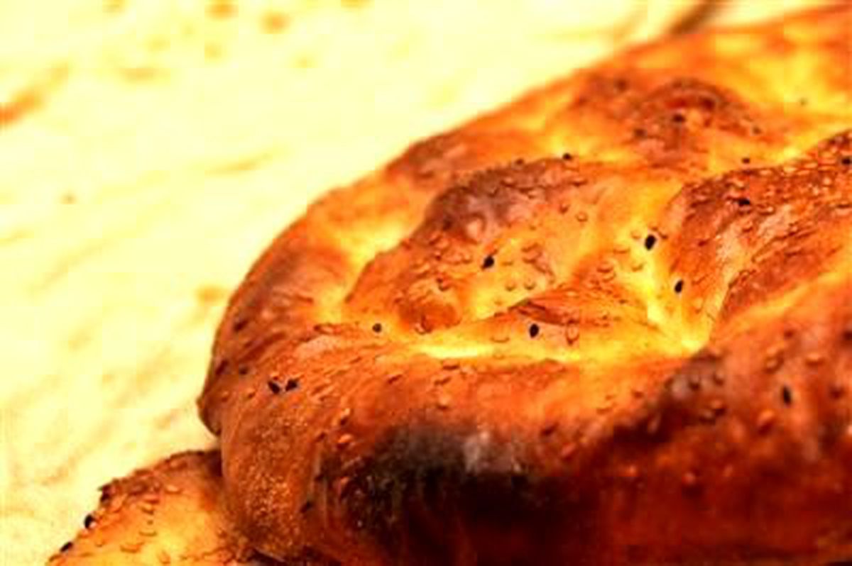 Gümüşhane\'de Pide Fiyatları Değişmedi