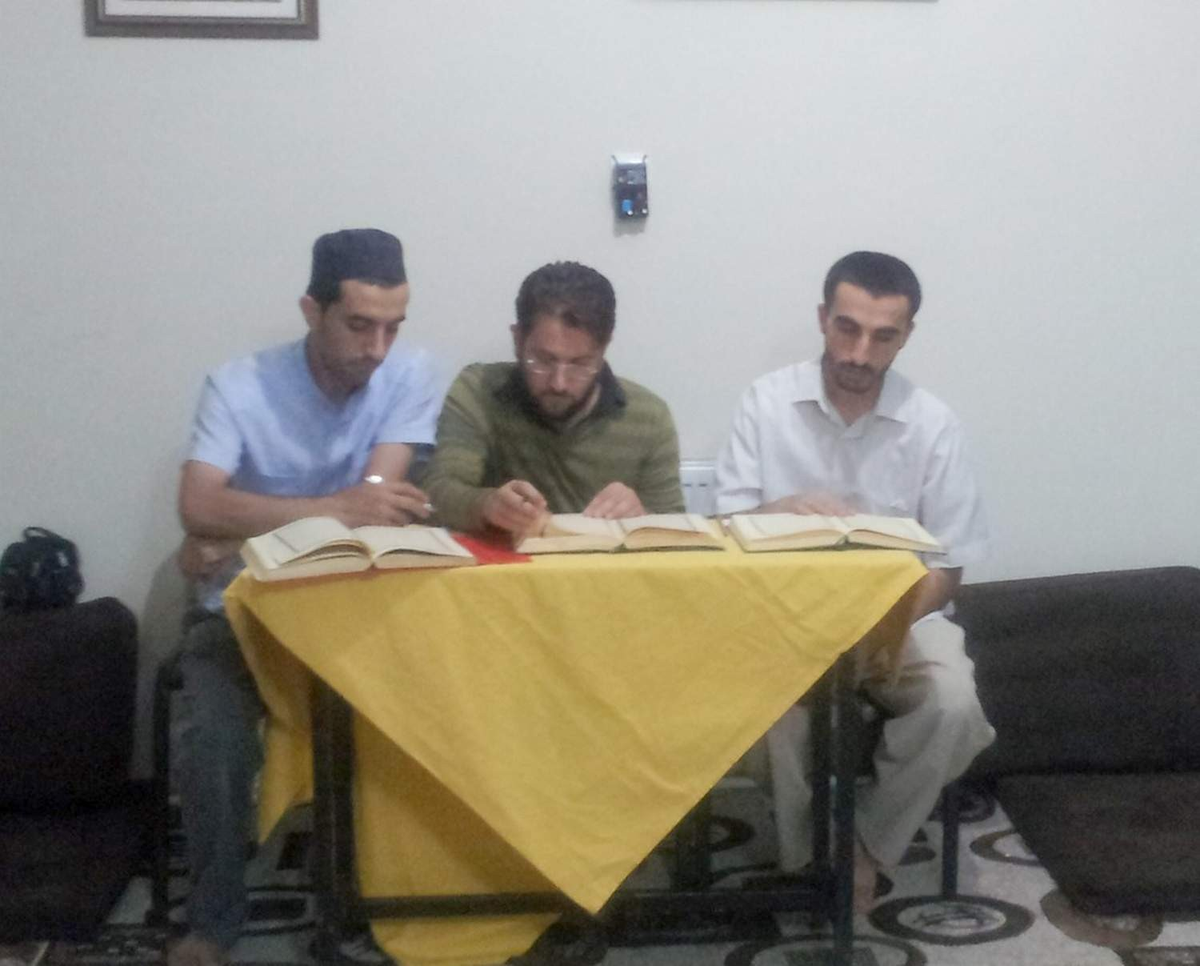 Kur\'an\'ı Güzel Okuma Yarışması