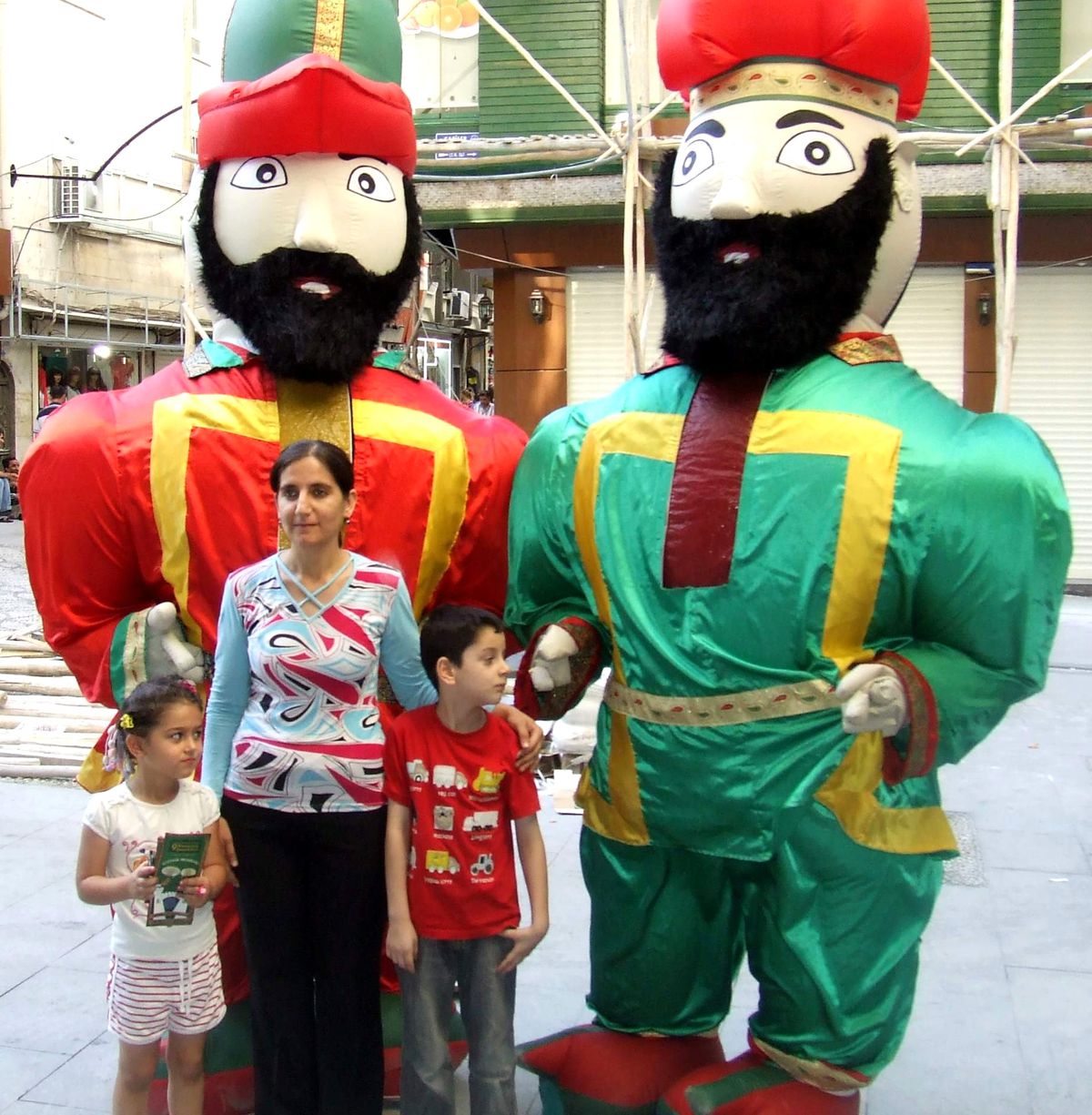 9. Ramazan Şenlikleri