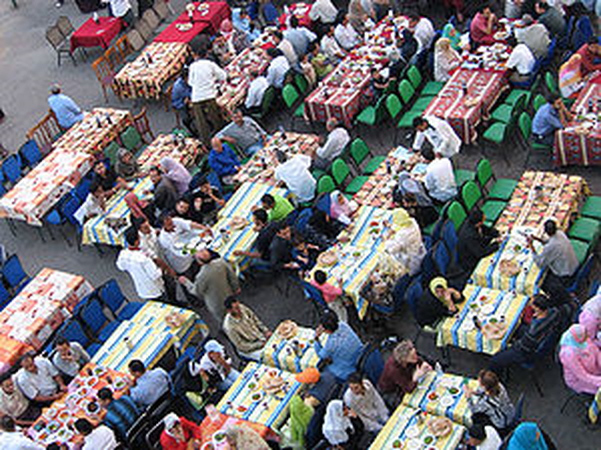 Bosna\'da Şehit Ailelerine İftar Verildi