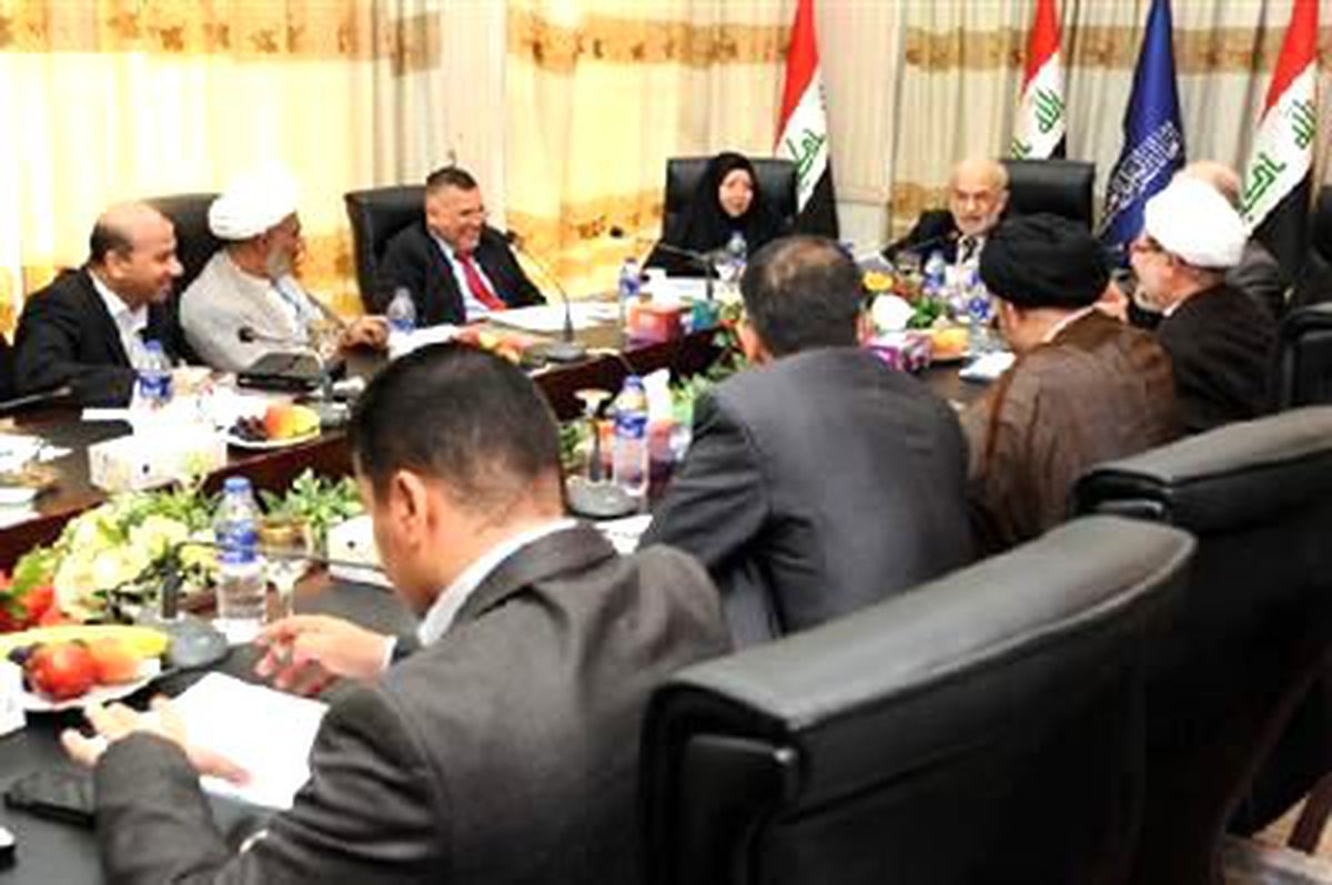 Irak\'ta Ulusal İttifak Gelişmeleri Görüştü