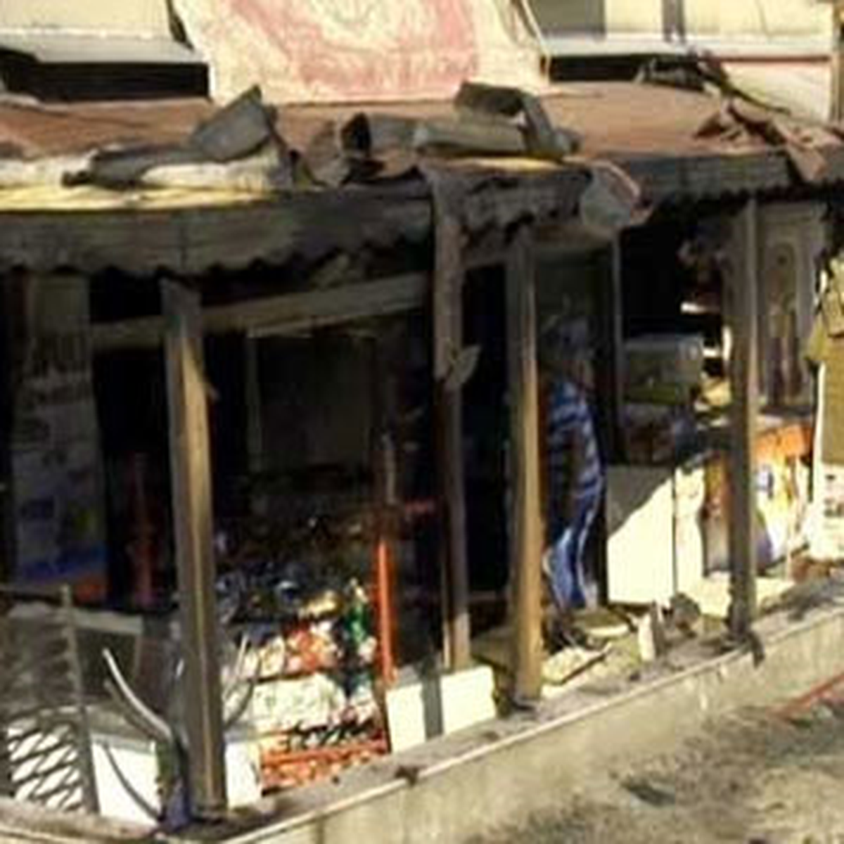Pendik\'te Pastanede Patlama: 4 Yaralı