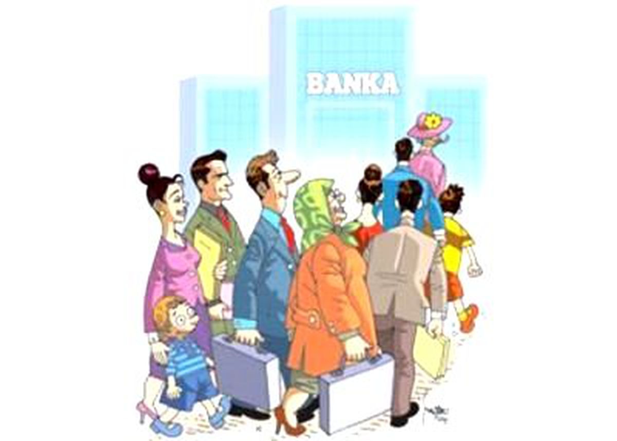 Maaile Bankada