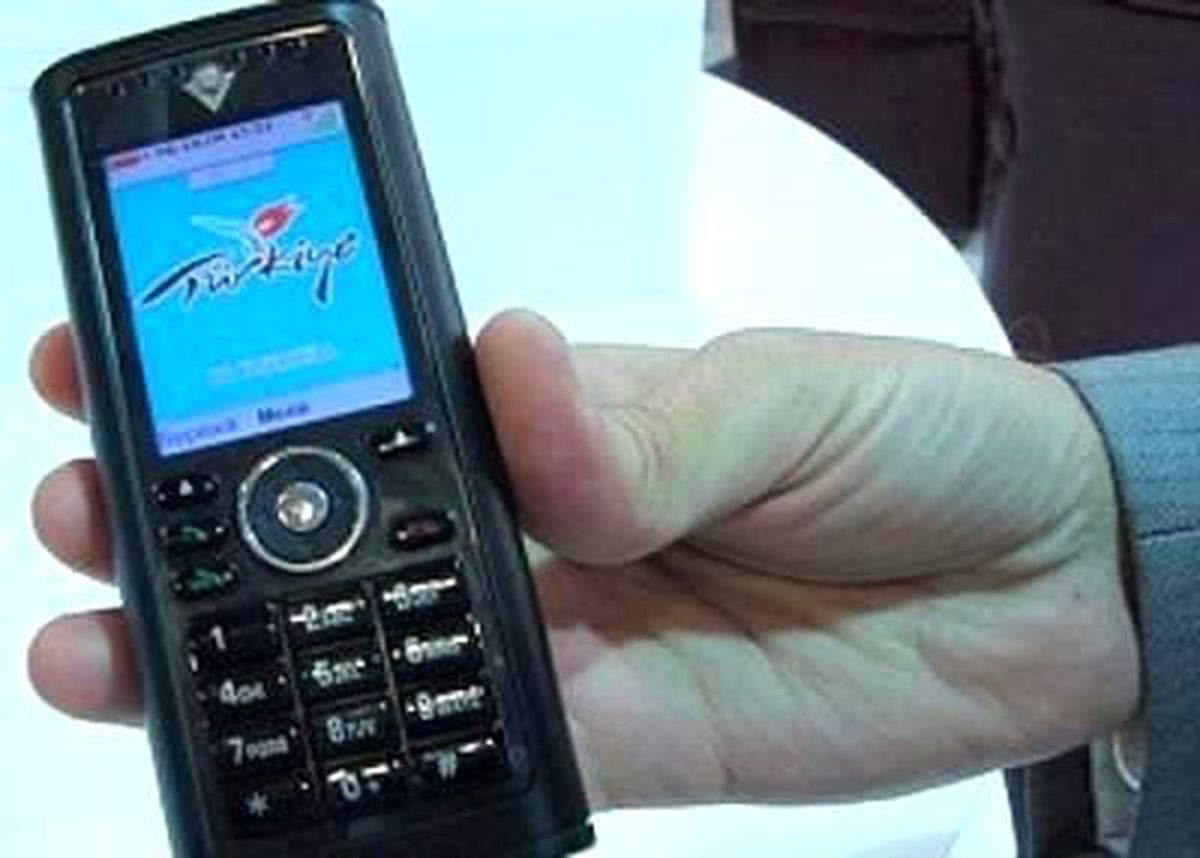 Devletin Zirvesi Bu Telefonun Peşinde