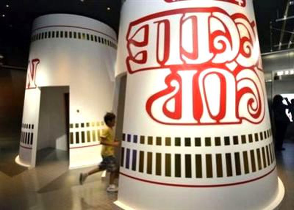 Bellini Gıda\'ya Japon Ortak