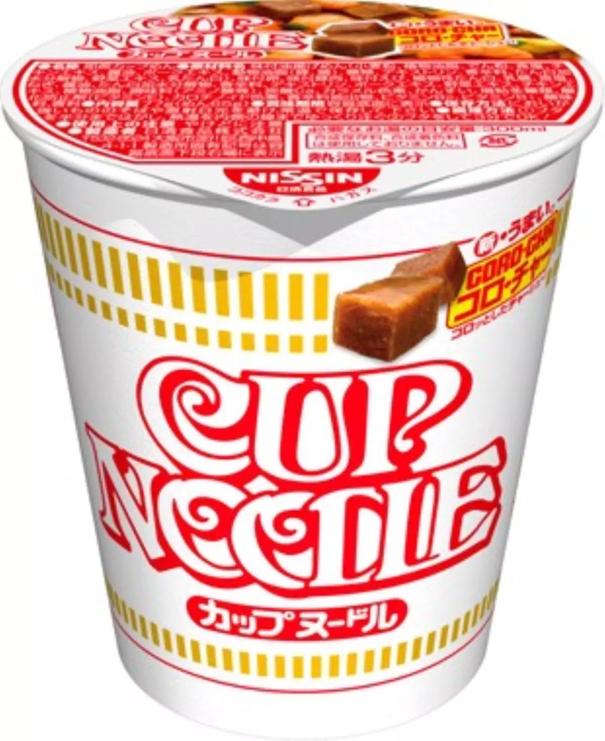 Yıldız Holding ve Nıssın Food Holdıngs\'ten Ortaklık