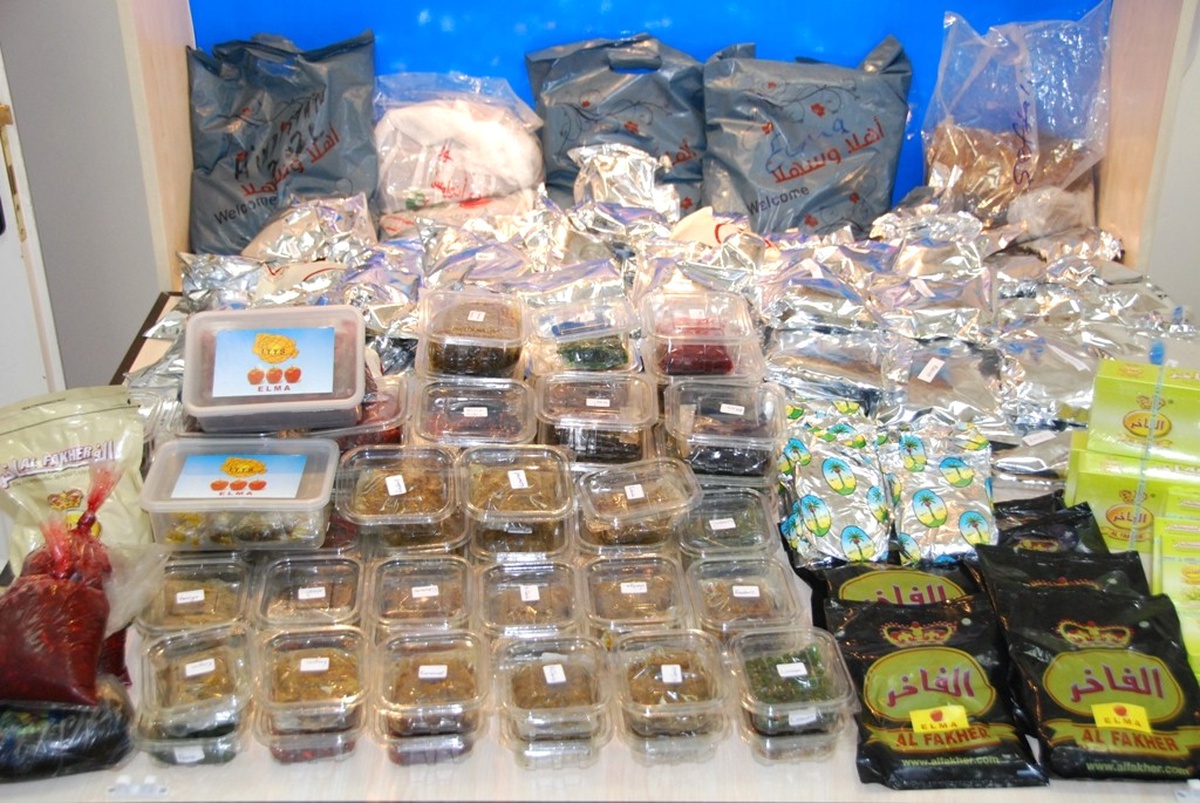 Bolu\'da 118 Kilo Kaçak Nargile Tütünü Ele Geçirildi