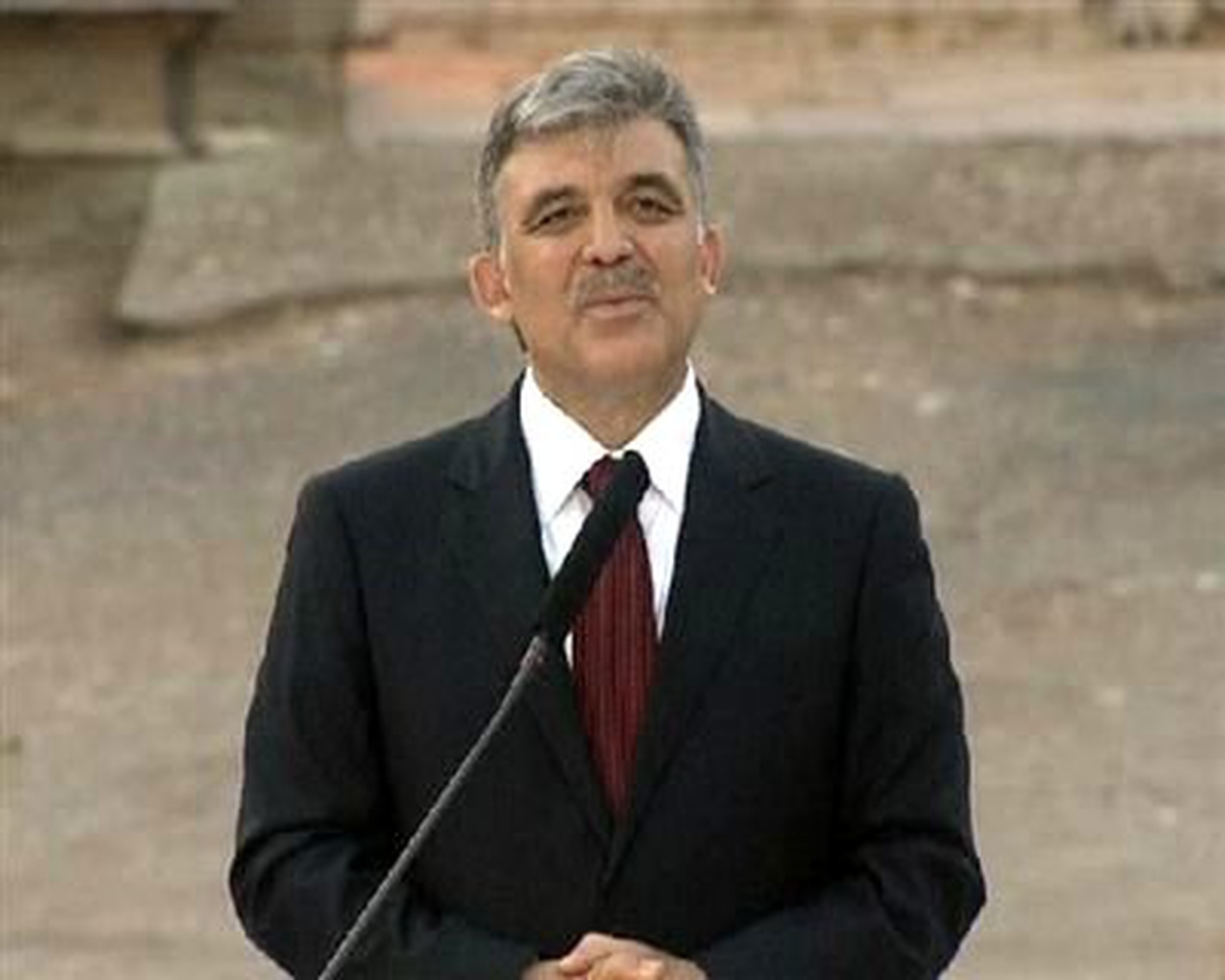 Cumhurbaşkanı Gül\'den Şehit Yakınları ve Gazilere İftar Verdi