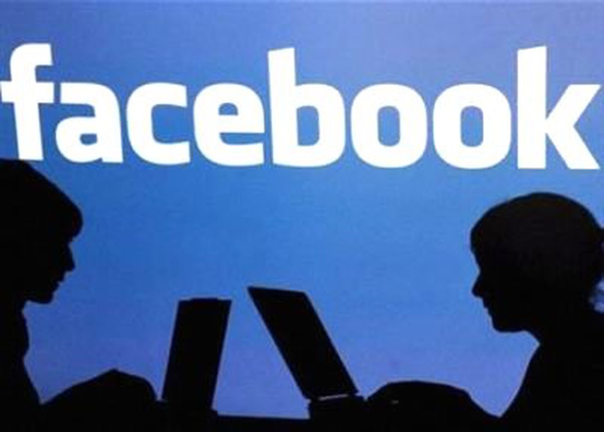 Facebook Para Saçıyor!