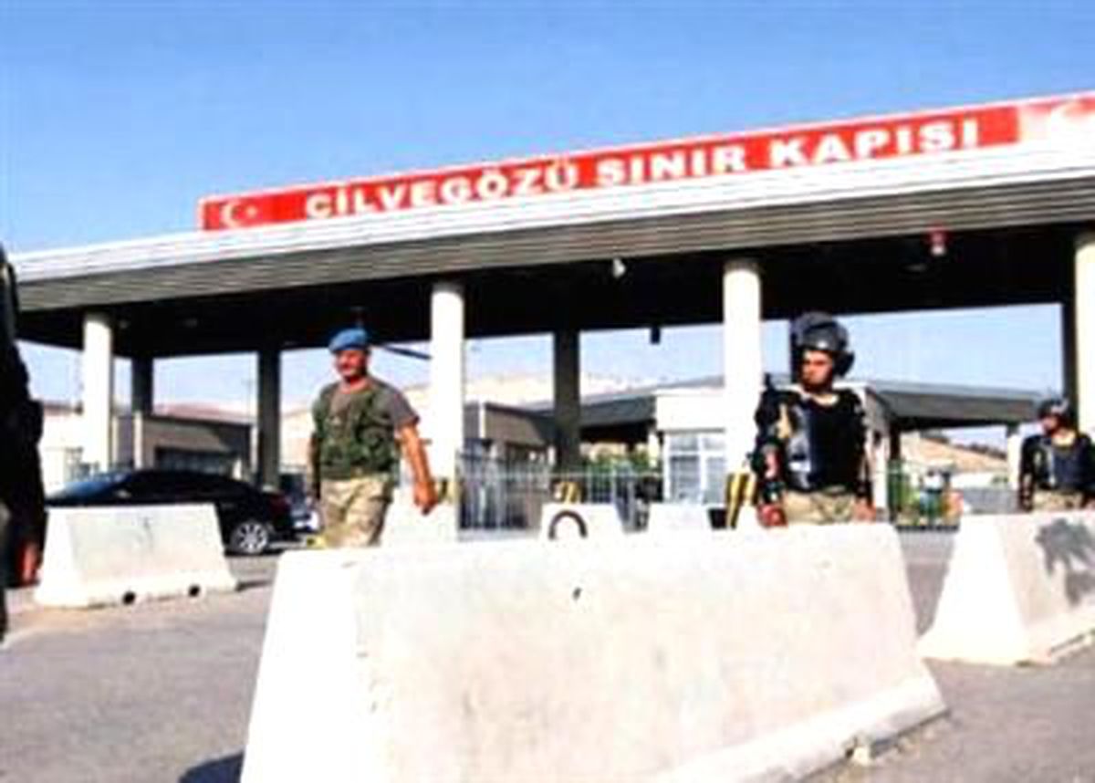 Suriye ile Sınır Kapandı