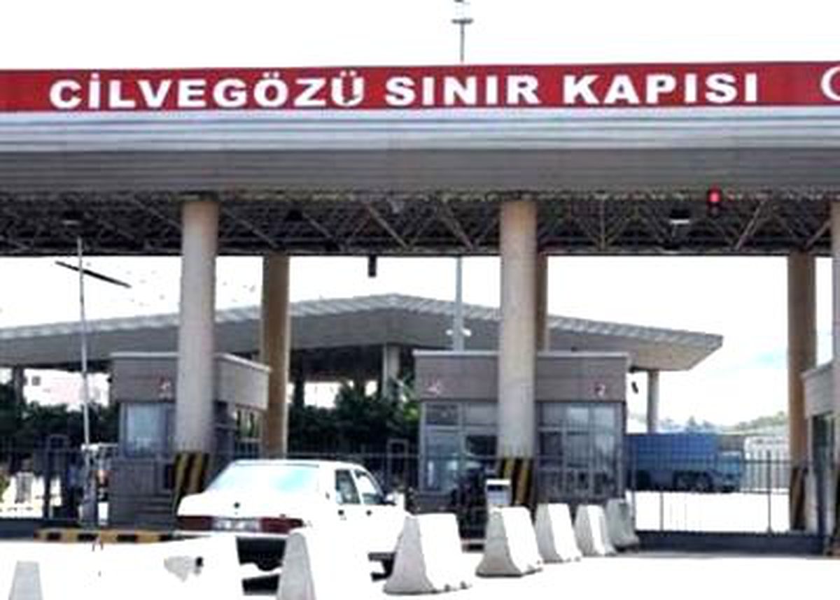 4 Gümrük Kapatıldı Ticaret Dibe Vurdu