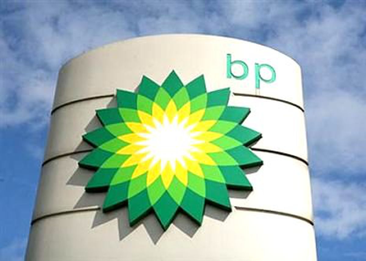 Bp\'ye Yargıtay\'dan Veto