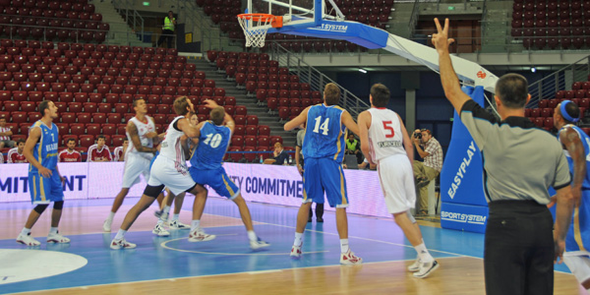 Bulgaristan Avrupa Basketbol Turnuvası
