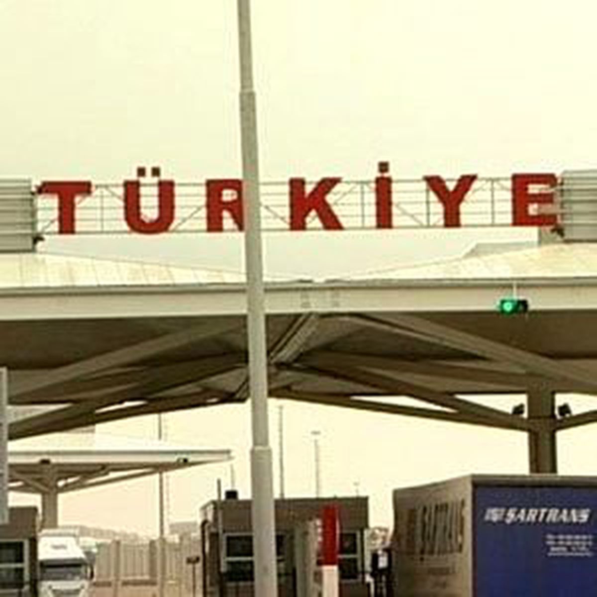 Türkiye\'nin Suriye\'ye İlişkin Dış Ticaret İstatistikleri