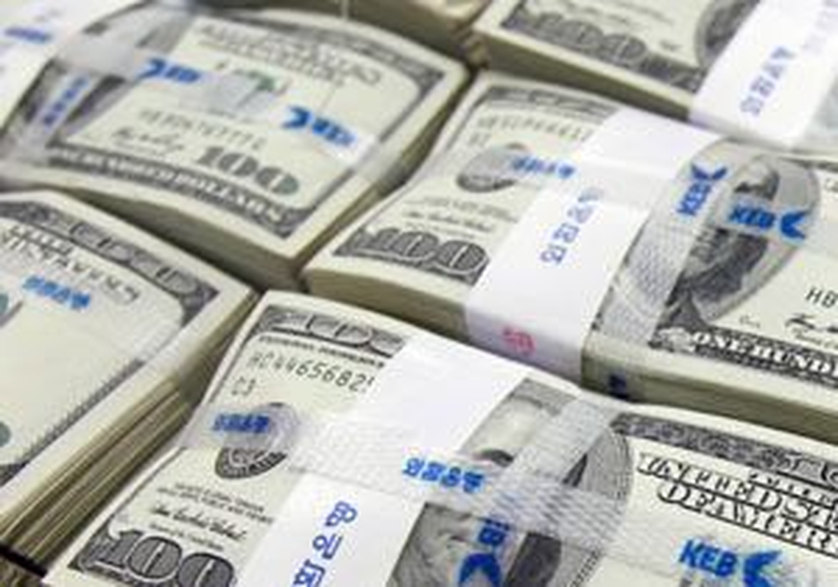 Beyaz Saray, Bütçe Açığının 1,2 Trilyon Dolar Olacağı Bildirdi