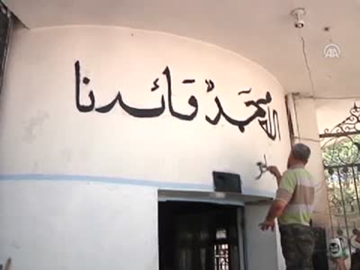 Özgür Suriye Ordusu Kendi Bayrağını Astı