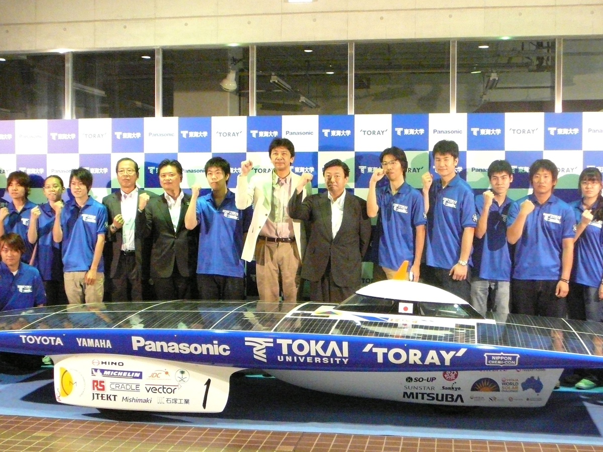 Panasonic, "2012 Güney Afrika Güneş Otomobilleri