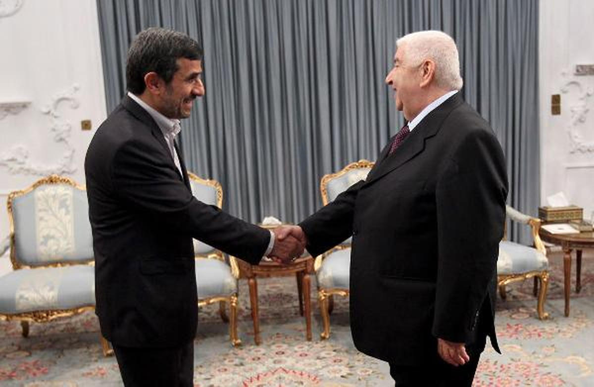 "Suriye İçin Dua Ediyorum"