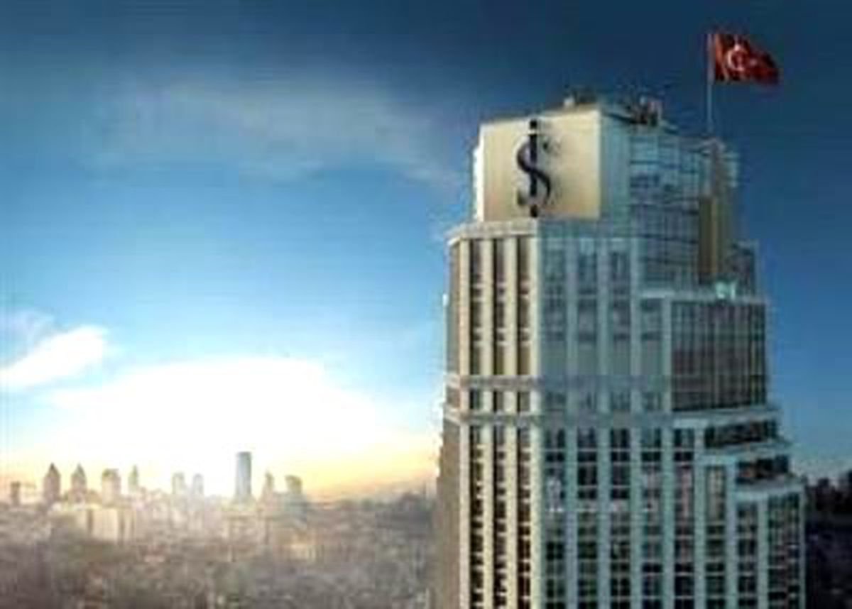 Citi\'nin Gözü İş Bankası\'nda