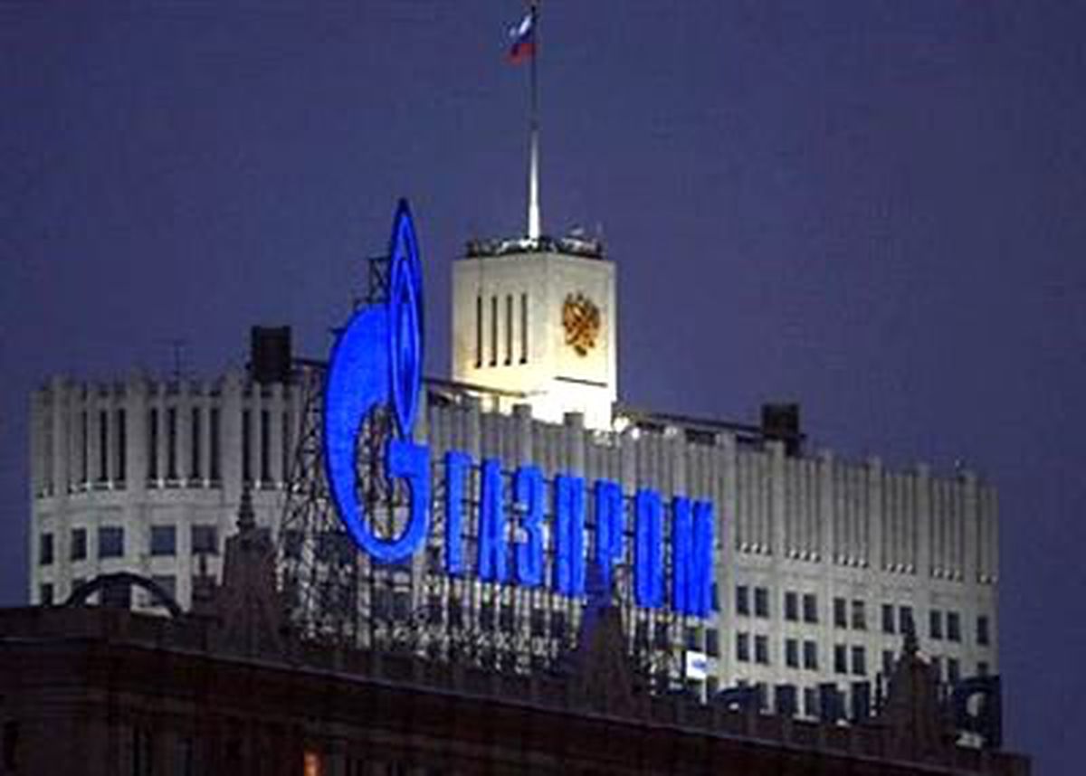 Gazprom Dünyanın En Çok Kazandıran Şirketi